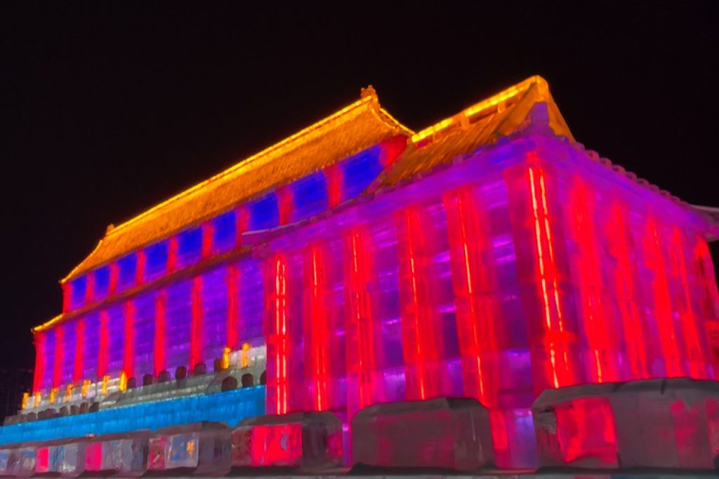 This image has an empty alt attribute; its file name is ice-tiananmen-1024x683.jpg